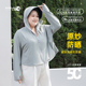 大码防晒衣女2024新款夏季宽松透气外套冰丝户外防紫外线薄防晒服