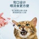 猫咪喂水器喂药器宠物喂食大口径针管针筒注射器狗狗喂奶喂药专用