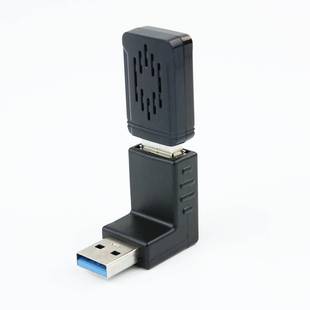 亚博智能 Jetson Nano/NX USB3.0免驱wifi无线网卡2.4G/5G 1300M