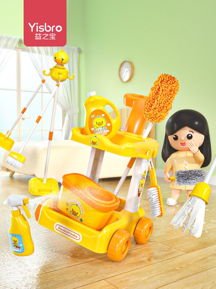 新人减儿童扫地玩具扫把套装簸箕女孩过家家3岁以上小孩4宝宝清洁