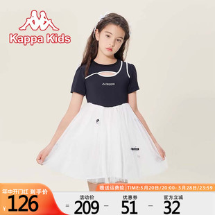 kappa kids 卡帕2024新款个性百搭舒适公主女童连衣裙设计感别致