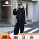 【美丽双十一】【Kappa Kids】套装网红衣服洋气运动服KTM23C004