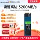 WD/西部数据1TB固态硬盘m2接口台式2TB电脑SSD硬盘NVME西数SN350