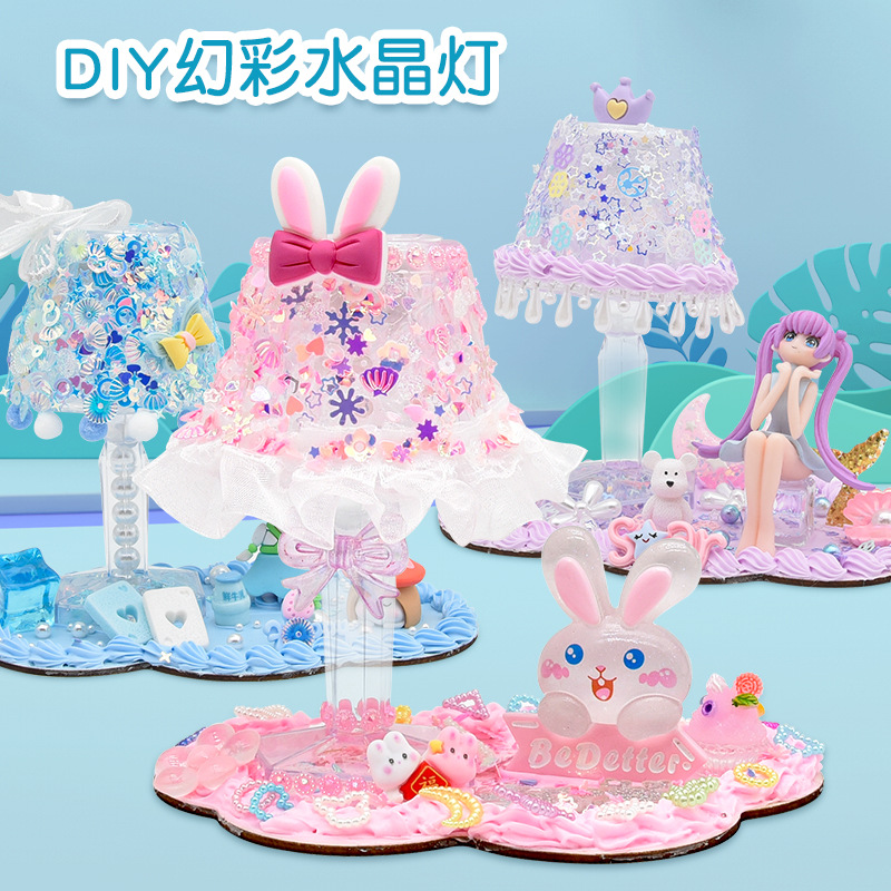 儿童diy幻彩水晶台灯奶油胶手工制作材料包卡通仙子小兔夜灯玩具