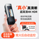 行车记录仪2025新款 车载行车记录仪4K超高清夜视语音声控手机APP