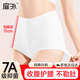 高腰一次性内裤女款纯棉裆剖腹产月子产妇大码无菌免洗女士日抛裤