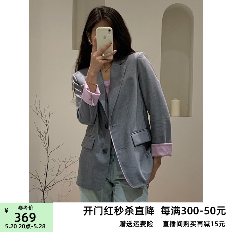 ariose艾诺丝娃旗舰店官方旗舰店2024春季灰色西装外套女40211336