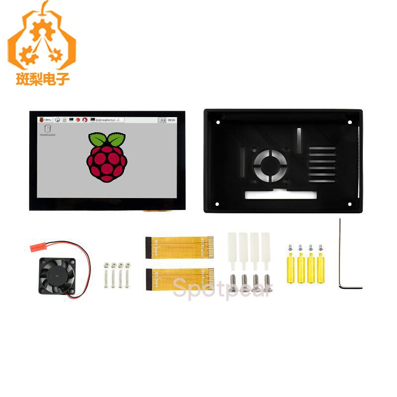 树莓派4.3寸电容触控屏带外壳 800×480像素 DSI通信