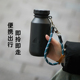 OPUS茶滤保温杯保冷杯子带拎绳小巧便携随行咖啡杯男学生泡茶水杯