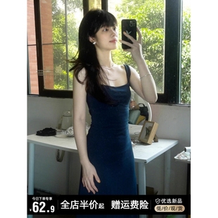 法式高级感蓝色吊带连衣裙子女夏季2024新款修身显瘦收腰气质长裙