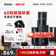 KIHAL/起好MD01电动磨豆机高精度手冲意式摩卡壶家用咖啡研磨机