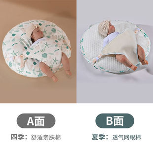 贞喜气双面可用防吐奶斜坡垫婴儿防溢奶呛奶哺乳枕0-1岁新生儿躺