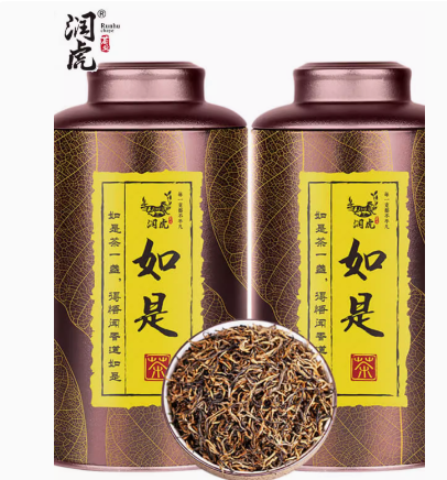 润虎茶叶 金骏眉红茶茶叶散装红茶500g罐装金俊眉茶叶蜜香