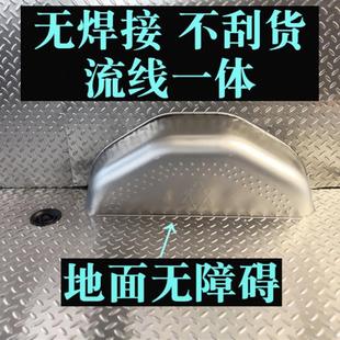 适用于大通V80改装配件不锈钢地板汽车铝内饰货车车厢铁皮铺底脚|