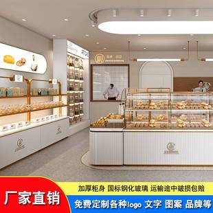 面包中岛柜蛋糕柜展示柜模型展示柜日式烘培边柜展示架中岛柜弧形