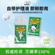 OwOCare宠物棉签狗狗猫咪耳朵专用清洁除螨虫护理专用棉棒用品