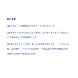 深圳海顿燃气壁挂炉水箱 稳压器压箱 18千瓦 采暖炉 配件