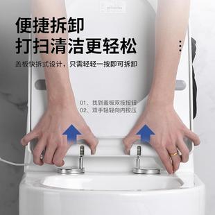 加热马桶盖恒温座圈智能缓冲通用适配TOTO SW829B/CW781SBSW862JP