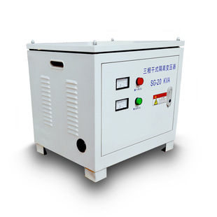 【现货】380v变220v三相干式隔离变压器SG-10kva20KVA60千瓦100KW