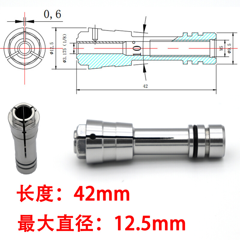 科隆263504夹头263506大可速峰主轴PCB钻孔机成型锣边雕刻精雕机