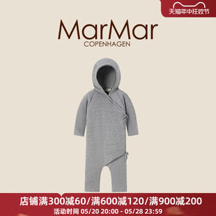 MarMar2023新品婴儿夹棉长袖长裤外出连体服新生儿宝宝哈衣爬爬服