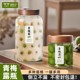 青梅酒瓶泡酒专用酒瓶果酒专用玻璃瓶空瓶密封容器杨梅青梅汁罐子