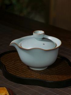 汝窑旅行茶具套装户外便携式快客杯手抓碗景德镇青瓷功夫茶具陶瓷
