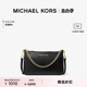 【甄选礼物】MICHAEL KORS 奥莱 Jet Set Travel 女士中号单肩包