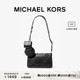 MICHAEL KORS 奥莱 Jet Set Travel 女士小号斜挎包