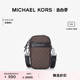 MICHAEL KORS Greyson 男士迷你老花斜挎包手机包