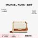 【甄选礼物】MICHAEL KORS 奥莱 Cece 女士中号老花拼色信封包