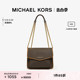 【甄选礼物】MICHAEL KORS 奥莱 Regina 女士中号单肩邮差包