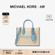 MICHAEL KORS 奥莱 Mirella 女士小号拼色斜挎包手提托特包