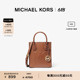 MICHAEL KORS 奥莱 Mercer 女士超小号斜挎包