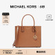 MICHAEL KORS 奥莱 Mercer 女士大号托特包