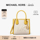 MICHAEL KORS 奥莱 Mercer 女士中号帆布手提包单肩包