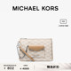 MICHAEL KORS 奥莱 Jet Set Item女士大号手拿钱包