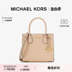 MICHAEL KORS 奥莱 Mercer 女士中号手提托特包