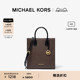 MICHAEL KORS 奥莱 Mercer 女士中号托特包