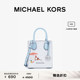 【甄选礼物】MICHAEL KORS 奥莱 Jet Set Girl Maldives 斜挎包