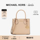 MICHAEL KORS 奥莱 Mercer 女士中号手提托特包