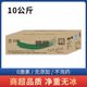 六和鸭腿整箱批发冷冻生鲜鸭边腿肉快餐小吃鸭货10kg34个商用批发