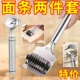 【清仓】手动切面器家用压面不锈钢切面刀滚轮切面神器切面条工具