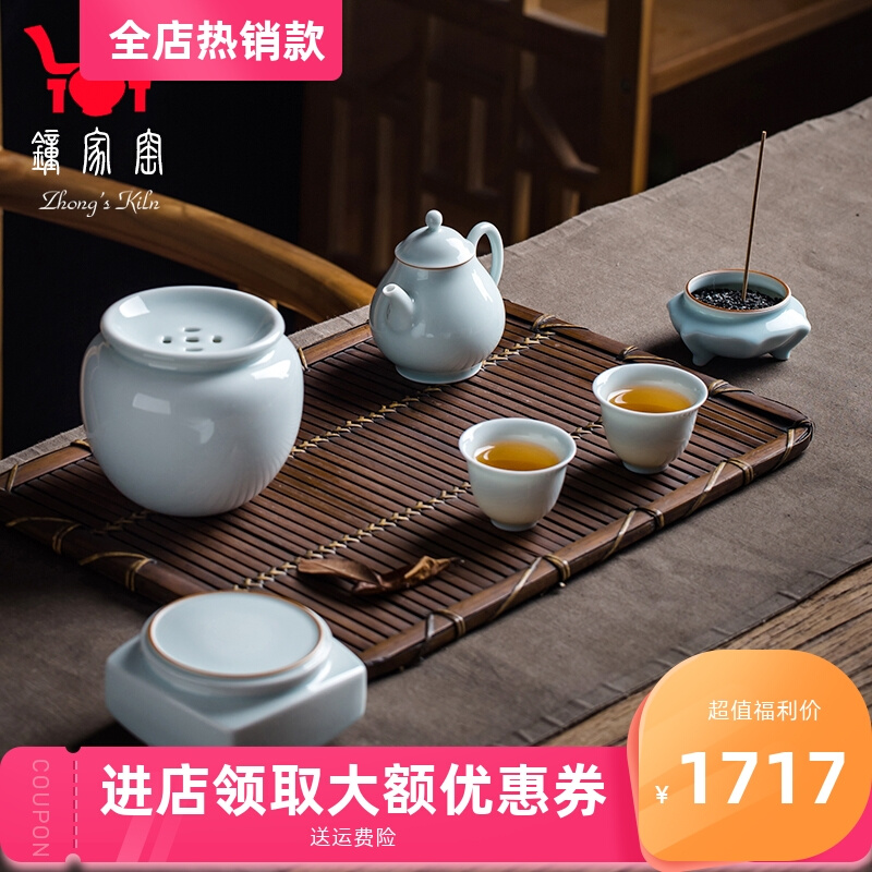 钟家窑景德镇茶具套装功夫茶杯陶瓷快客杯影青茶叶罐香炉一壶二杯