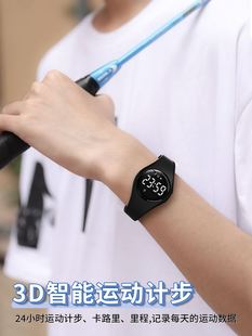 男孩手表初中生2023新款防水男款中小学生青少年电子手表儿童男生