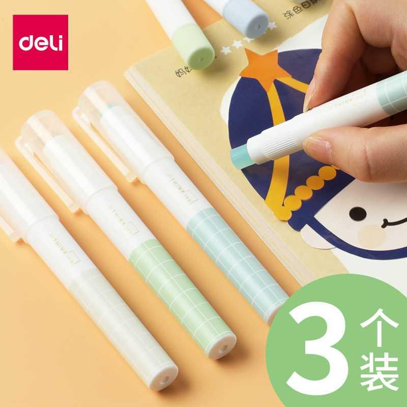 得力笔型固体胶可爱小胶棒学生用高粘度胶水棒笔形透明儿童幼儿手