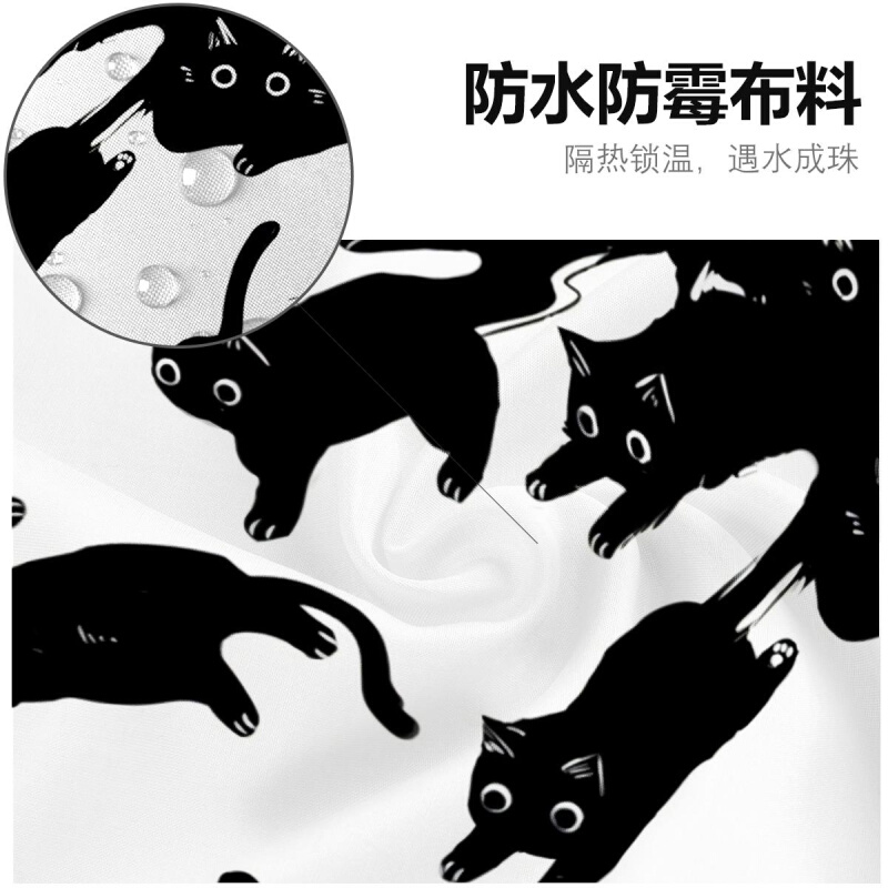 浴帘防水猫咪小清新厕所卫生间浴室洗澡挡水免打孔隔断帘挂帘挂钩