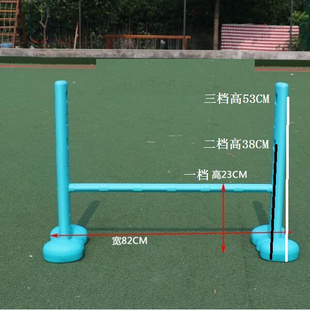 幼儿园钻圈体育活动器材玩具 儿童钻山洞拱形门 塑料钻洞加厚跨栏