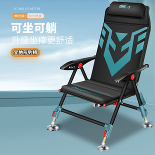新型欧式钓椅多功能铝合金椅子加高折叠轻量便携钓鱼椅舒适座椅
