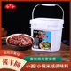 云南小锅米线下面酱料重庆小面调料包帽子酱砂锅米线专用调料商用
